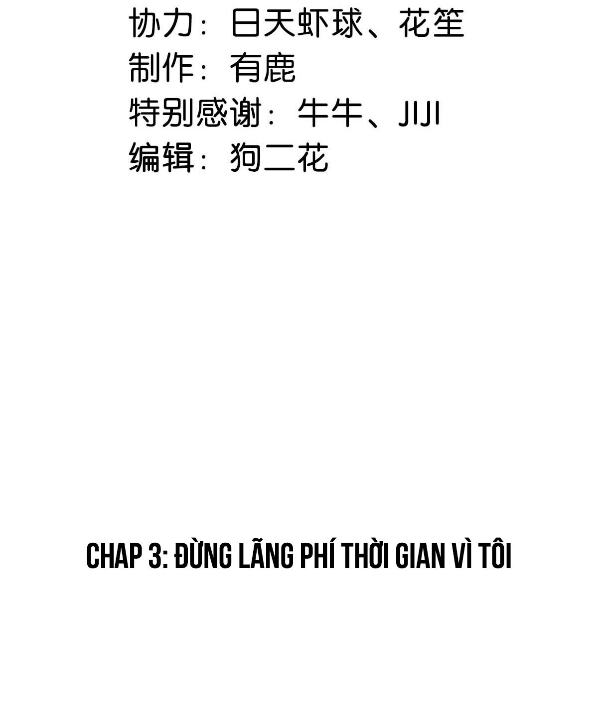 Giọt Nước Tràn Ly Bl Chapter 3 - Trang 2