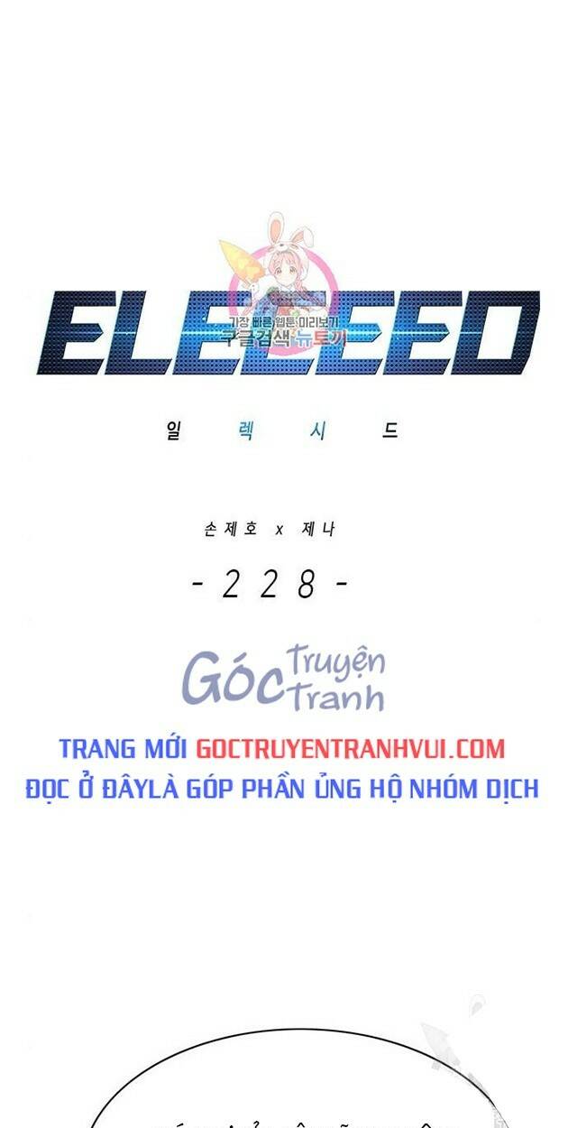 Hoá Thân Thành Mèo – Eleceed Chapter 228 - Trang 2