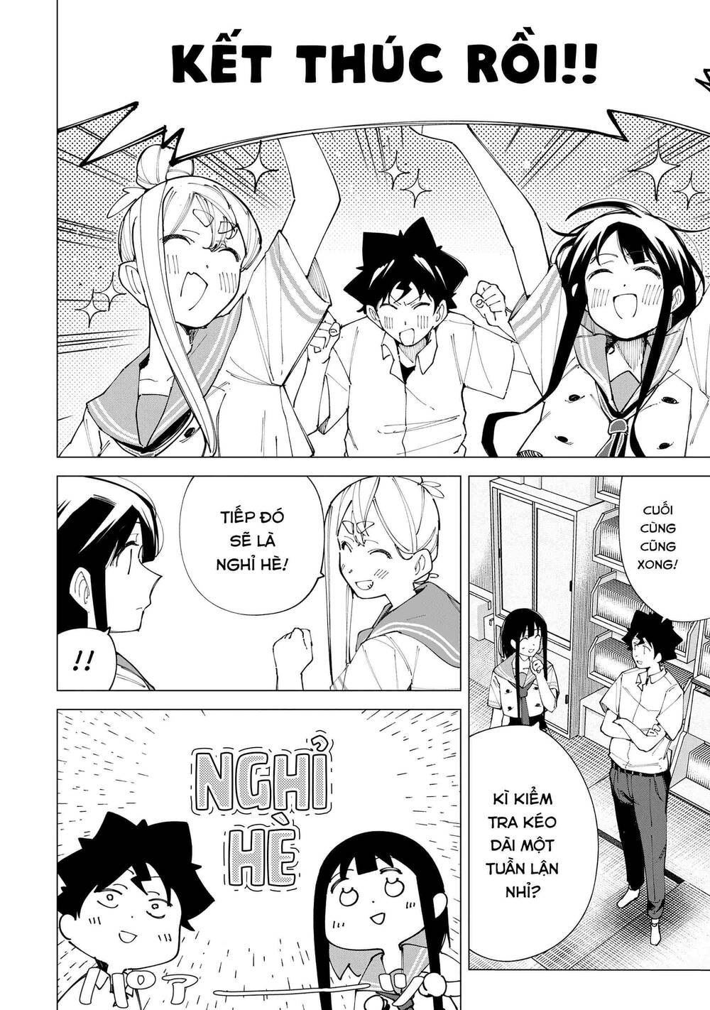 R15+ Ja Dame Desuka? Chapter 20 - Trang 2