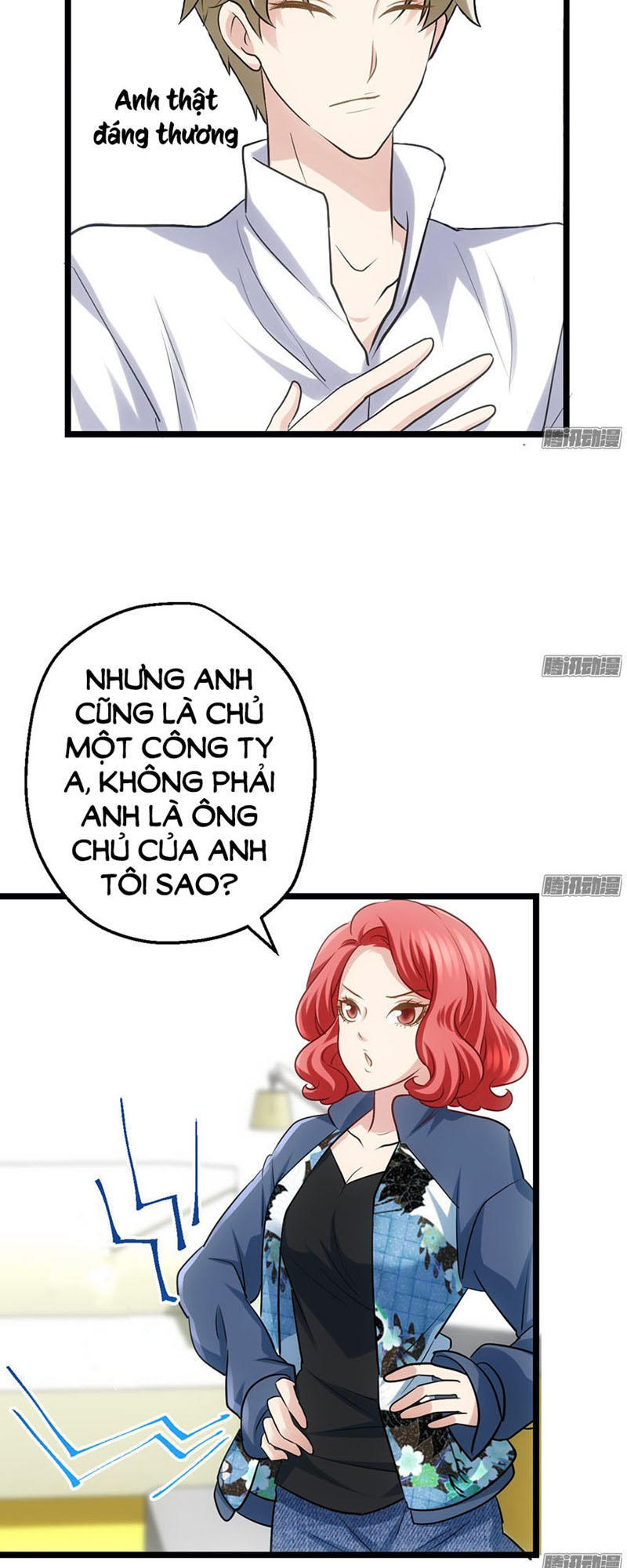 Tôi Không Phải Nữ Phụ Ác Độc Chapter 57 - Trang 2