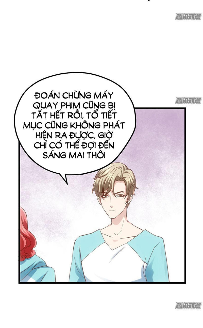 Tôi Không Phải Nữ Phụ Ác Độc Chapter 48 - Trang 2