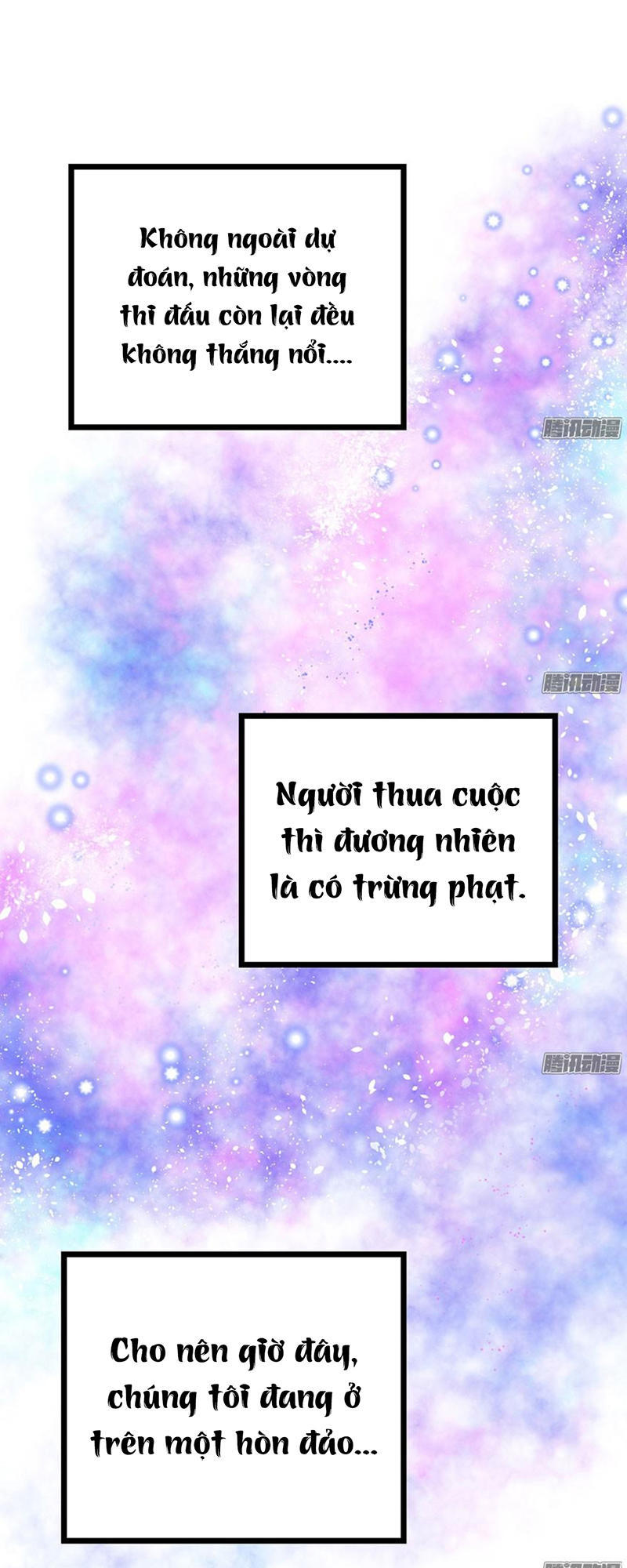 Tôi Không Phải Nữ Phụ Ác Độc Chapter 47 - Trang 2