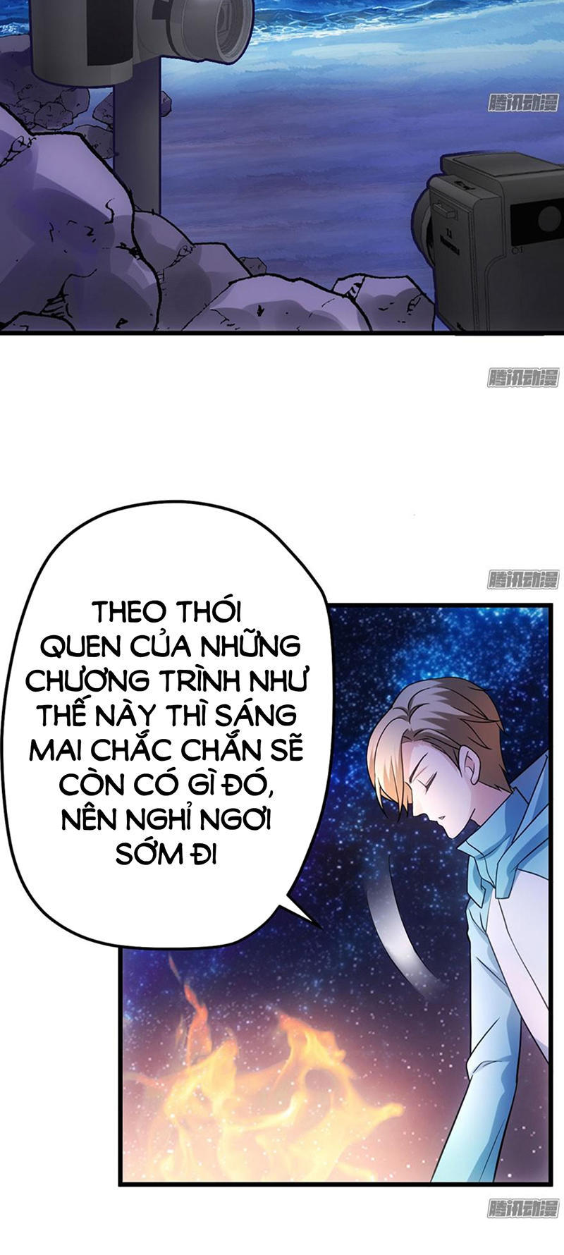 Tôi Không Phải Nữ Phụ Ác Độc Chapter 47 - Trang 2