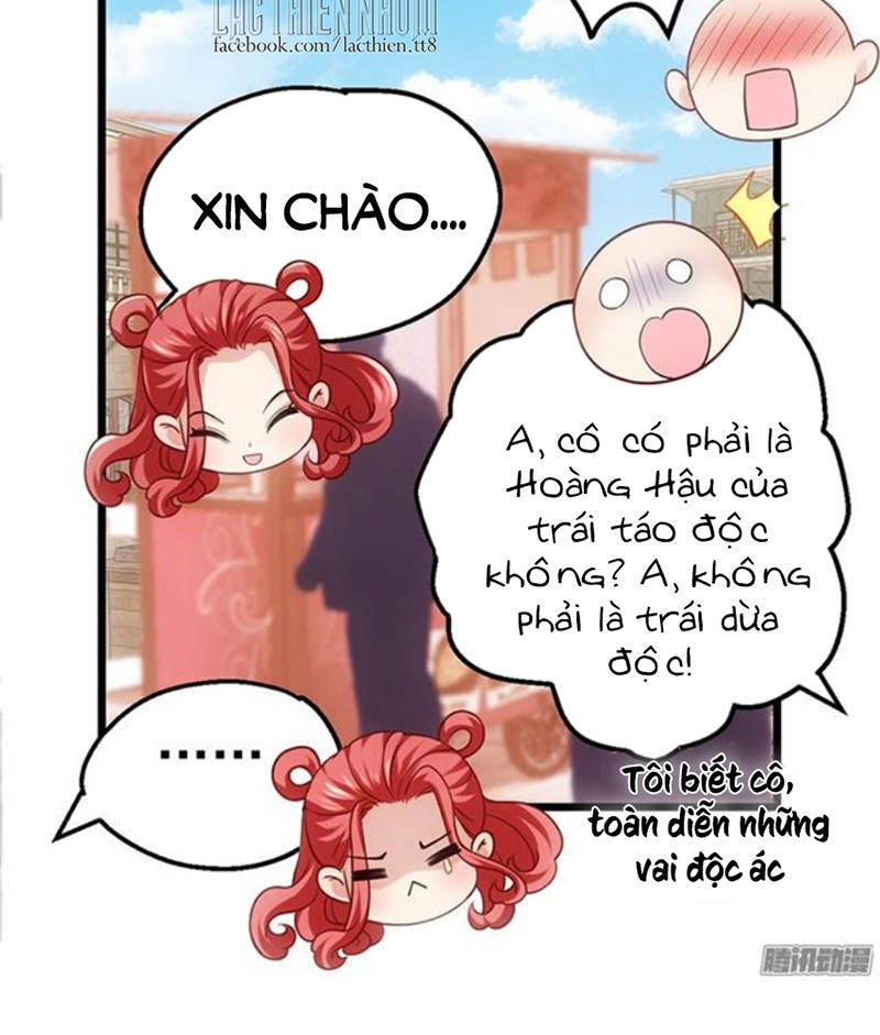 Tôi Không Phải Nữ Phụ Ác Độc Chapter 45 - Trang 2