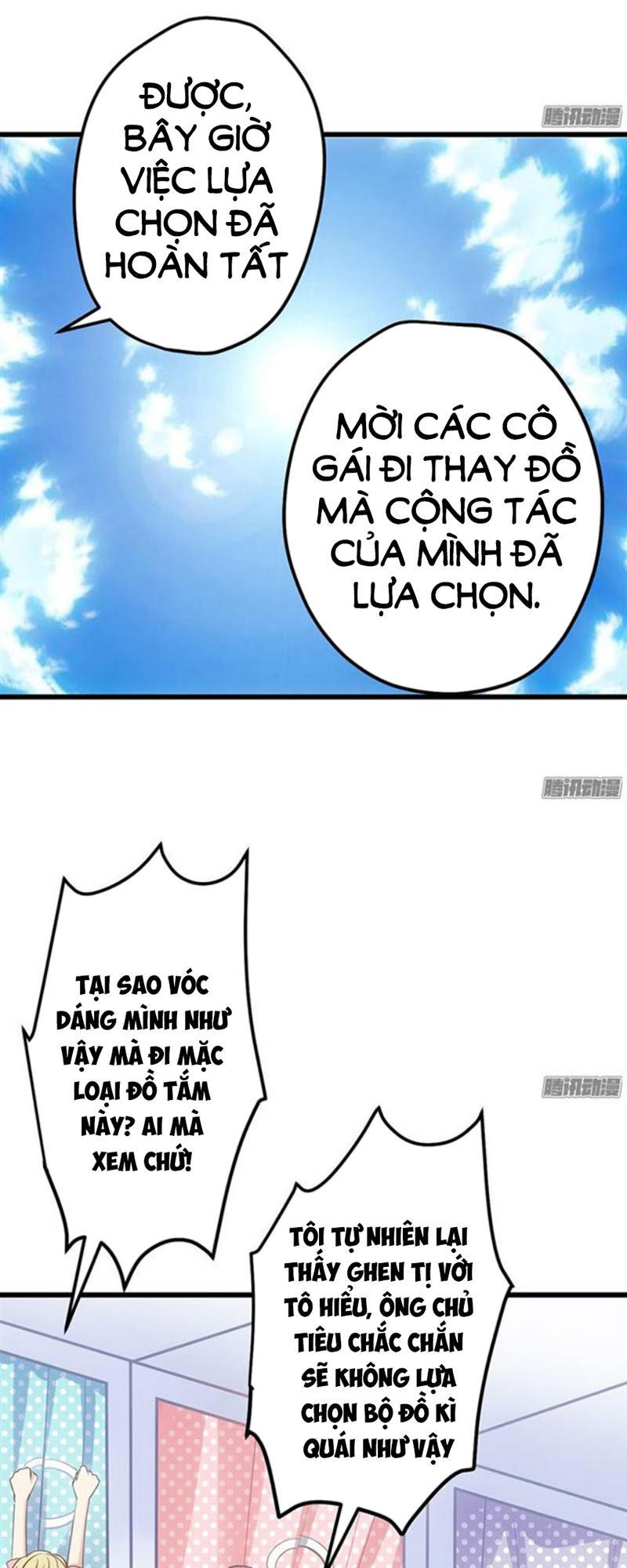 Tôi Không Phải Nữ Phụ Ác Độc Chapter 45 - Trang 2