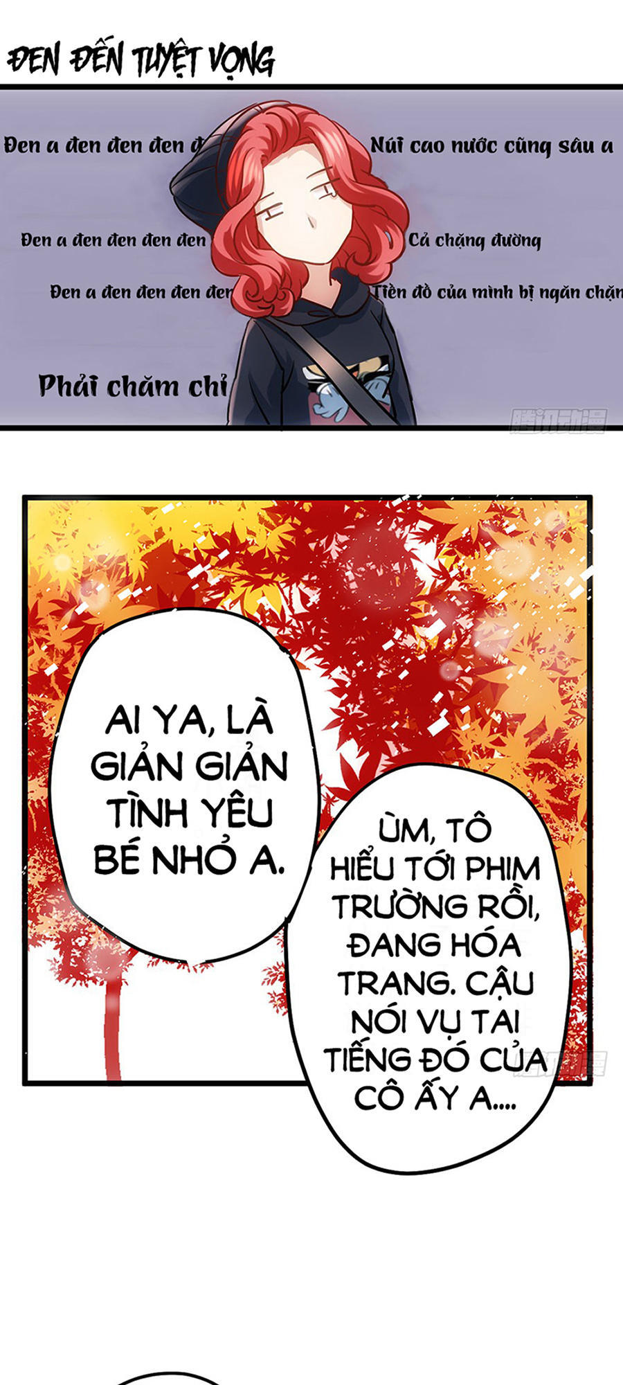 Tôi Không Phải Nữ Phụ Ác Độc Chapter 39.6 - Trang 2