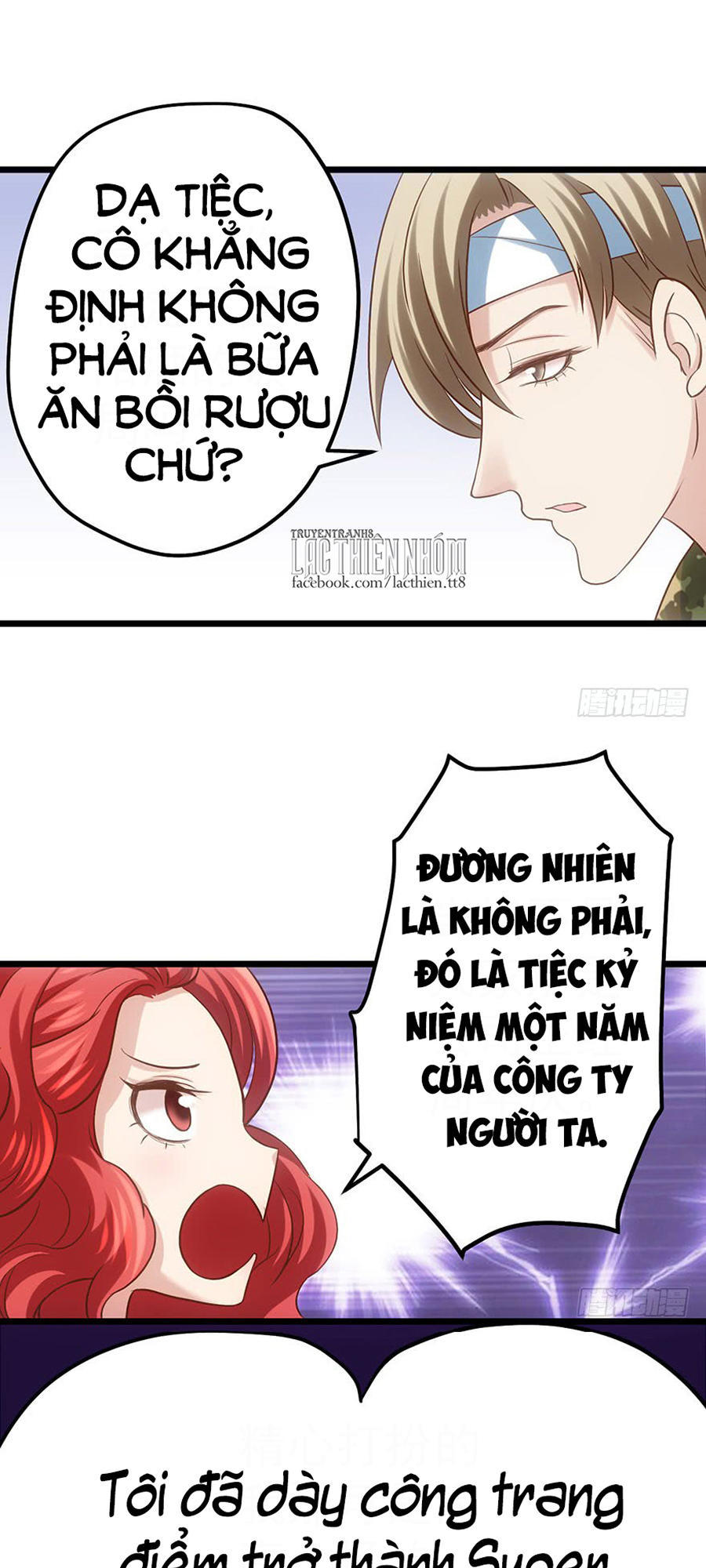 Tôi Không Phải Nữ Phụ Ác Độc Chapter 39 - Trang 2