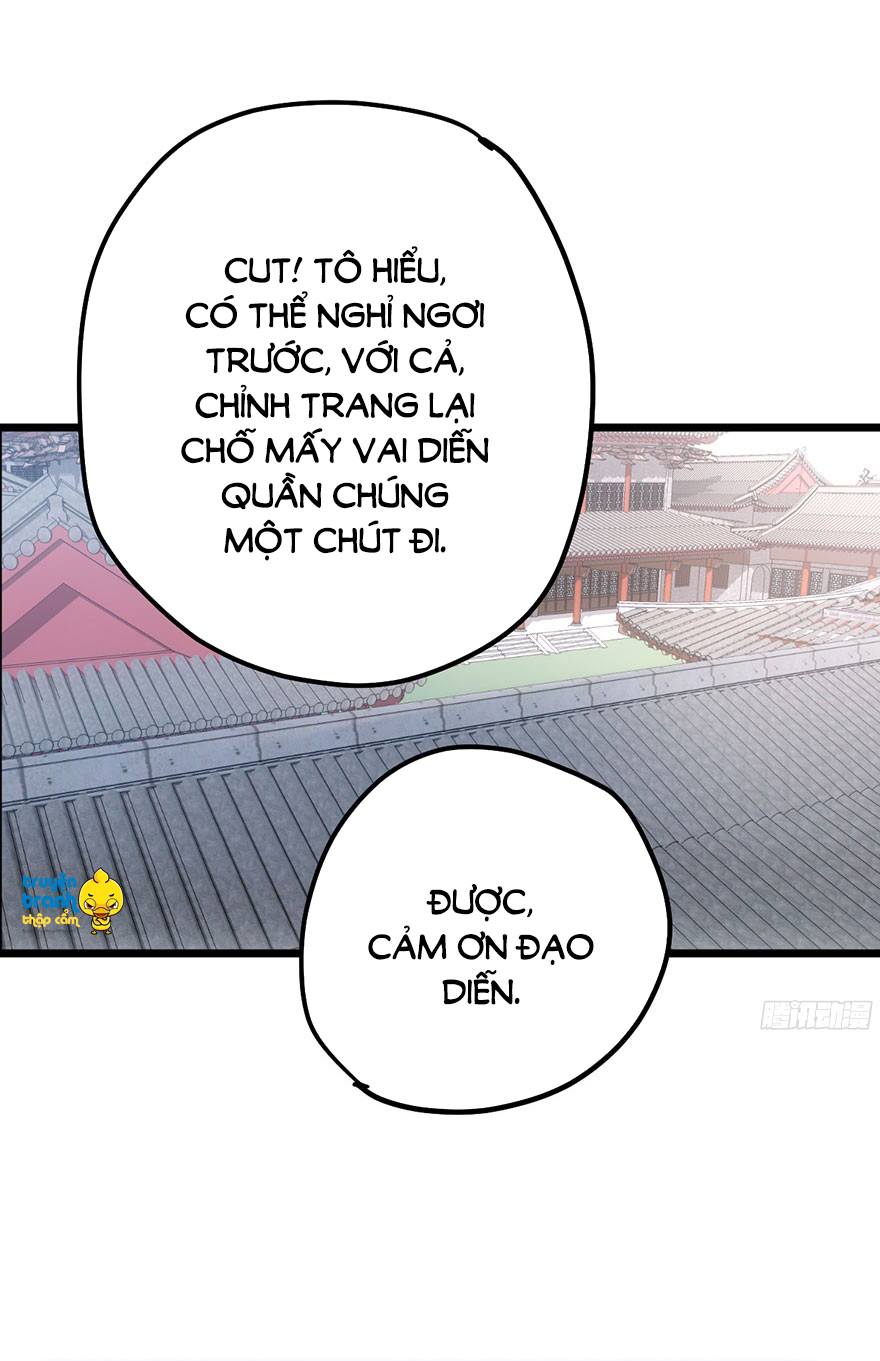 Tôi Không Phải Nữ Phụ Ác Độc Chapter 33 - Trang 2