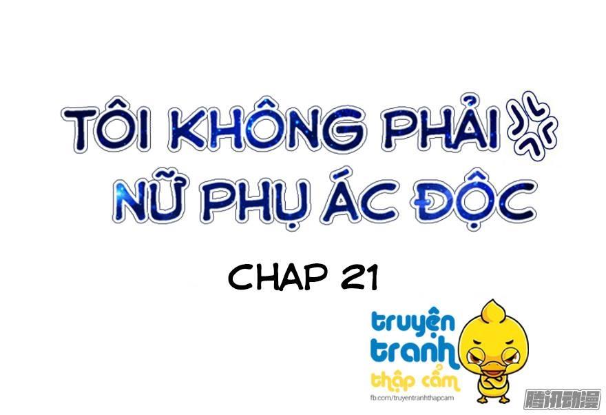 Tôi Không Phải Nữ Phụ Ác Độc Chapter 25 - Trang 2