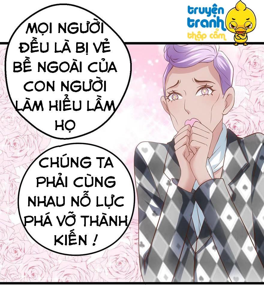 Tôi Không Phải Nữ Phụ Ác Độc Chapter 17 - Trang 2