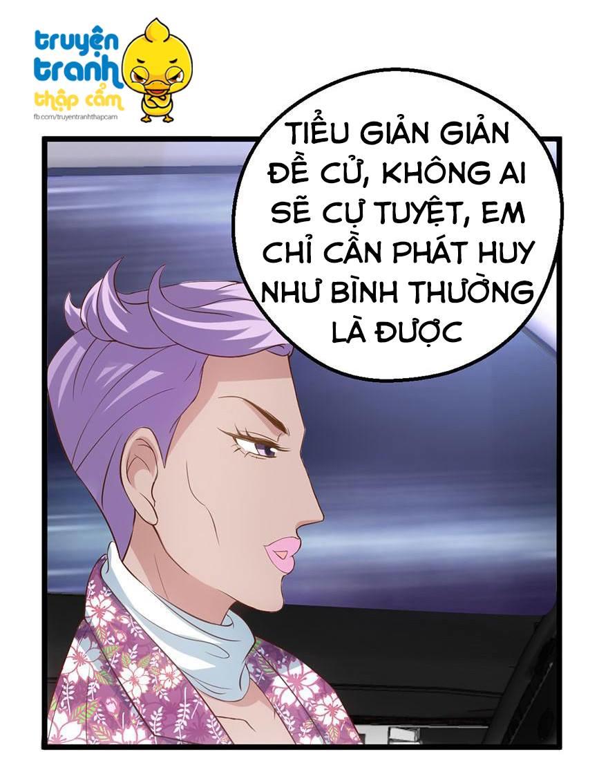 Tôi Không Phải Nữ Phụ Ác Độc Chapter 17 - Trang 2