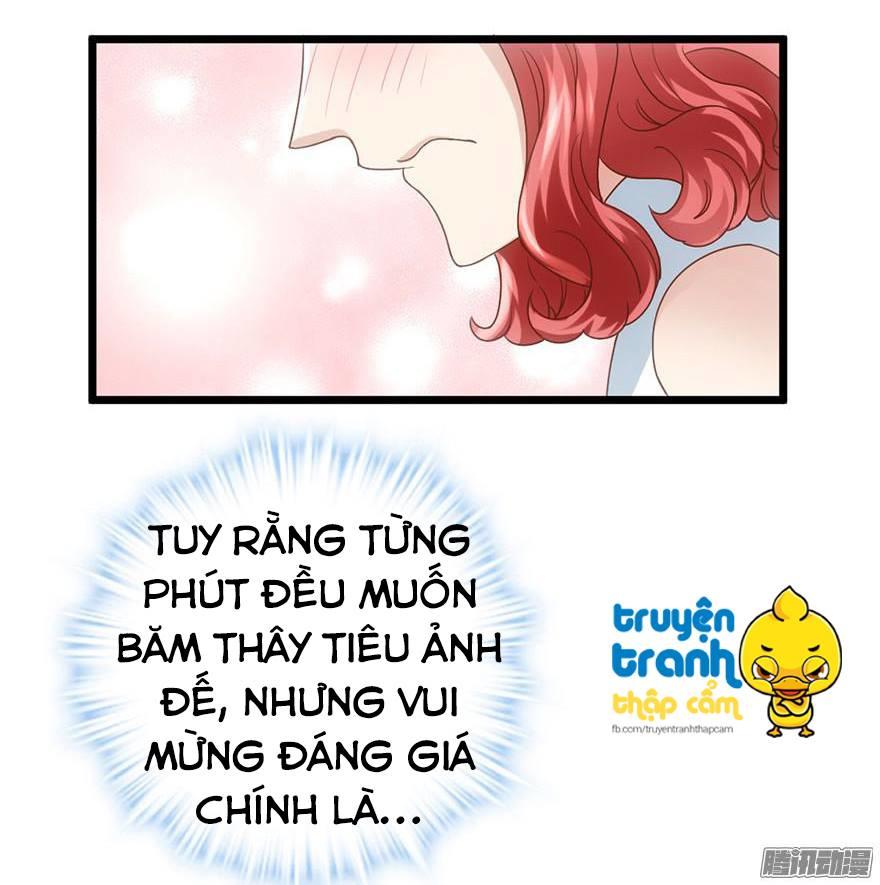 Tôi Không Phải Nữ Phụ Ác Độc Chapter 17 - Trang 2