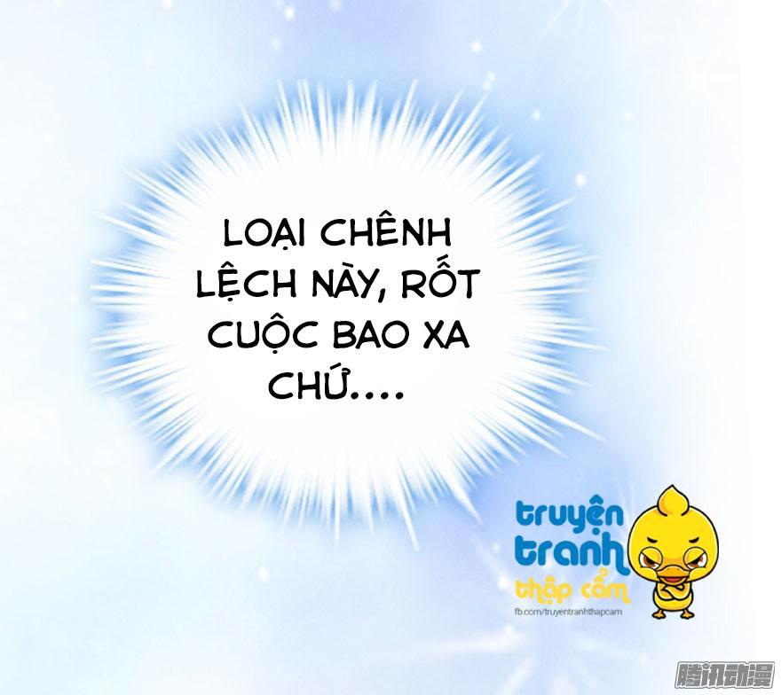 Tôi Không Phải Nữ Phụ Ác Độc Chapter 14 - Trang 2