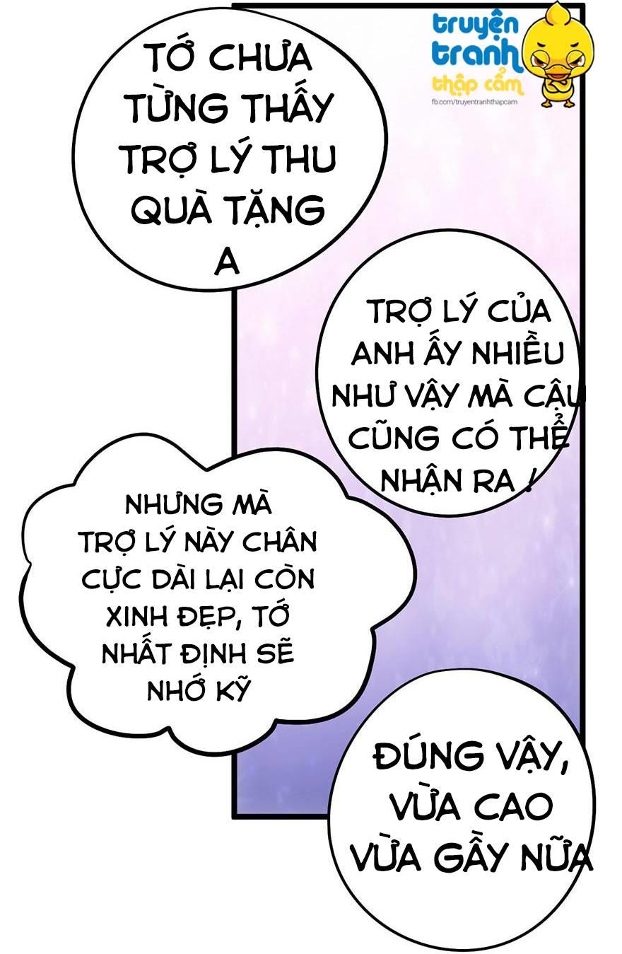 Tôi Không Phải Nữ Phụ Ác Độc Chapter 14 - Trang 2