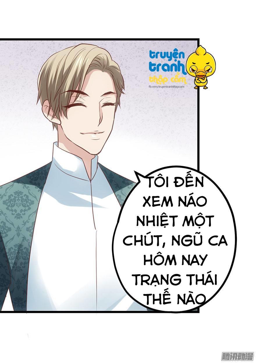 Tôi Không Phải Nữ Phụ Ác Độc Chapter 14 - Trang 2