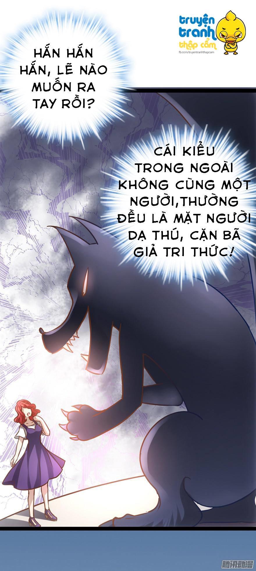 Tôi Không Phải Nữ Phụ Ác Độc Chapter 6 - Trang 2