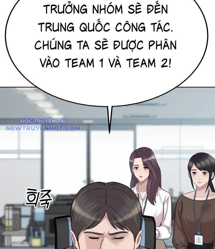 Người Trúng Độc Đắc Cũng Đi Làm Chapter 49 - Trang 2