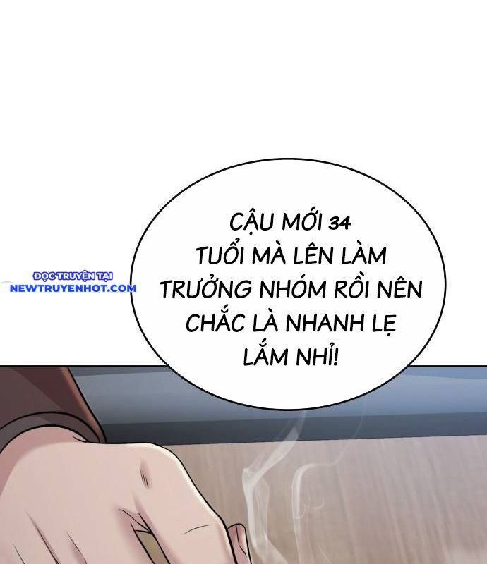 Người Trúng Độc Đắc Cũng Đi Làm Chapter 46 - Trang 2