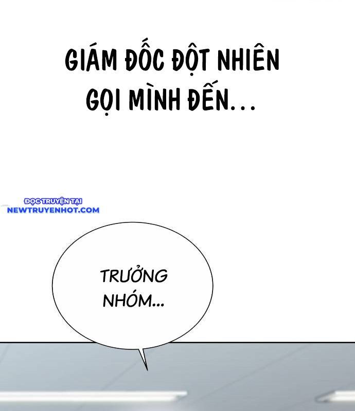 Người Trúng Độc Đắc Cũng Đi Làm Chapter 46 - Trang 2