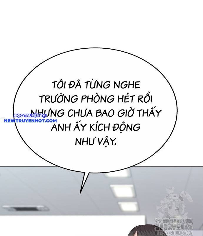 Người Trúng Độc Đắc Cũng Đi Làm Chapter 46 - Trang 2