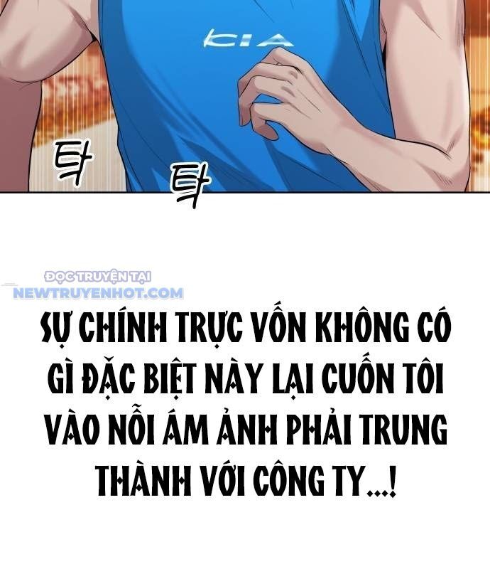 Người Trúng Độc Đắc Cũng Đi Làm Chapter 33 - Trang 2