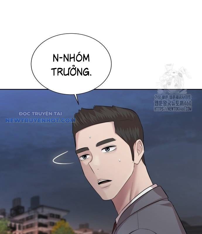 Người Trúng Độc Đắc Cũng Đi Làm Chapter 32 - Trang 2