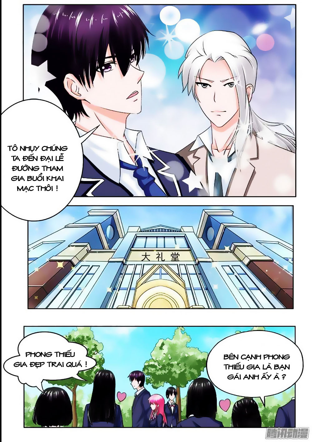 Bạn Trai Hắc Đạo Của Tôi Chapter 173 - Trang 2