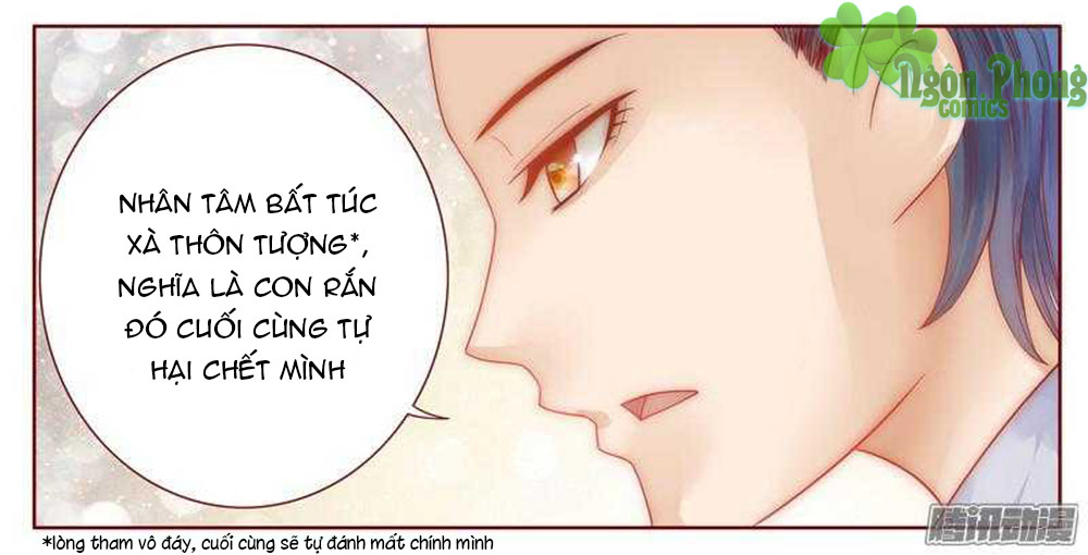 Bạn Trai Hắc Đạo Của Tôi Chapter 131 - Trang 2