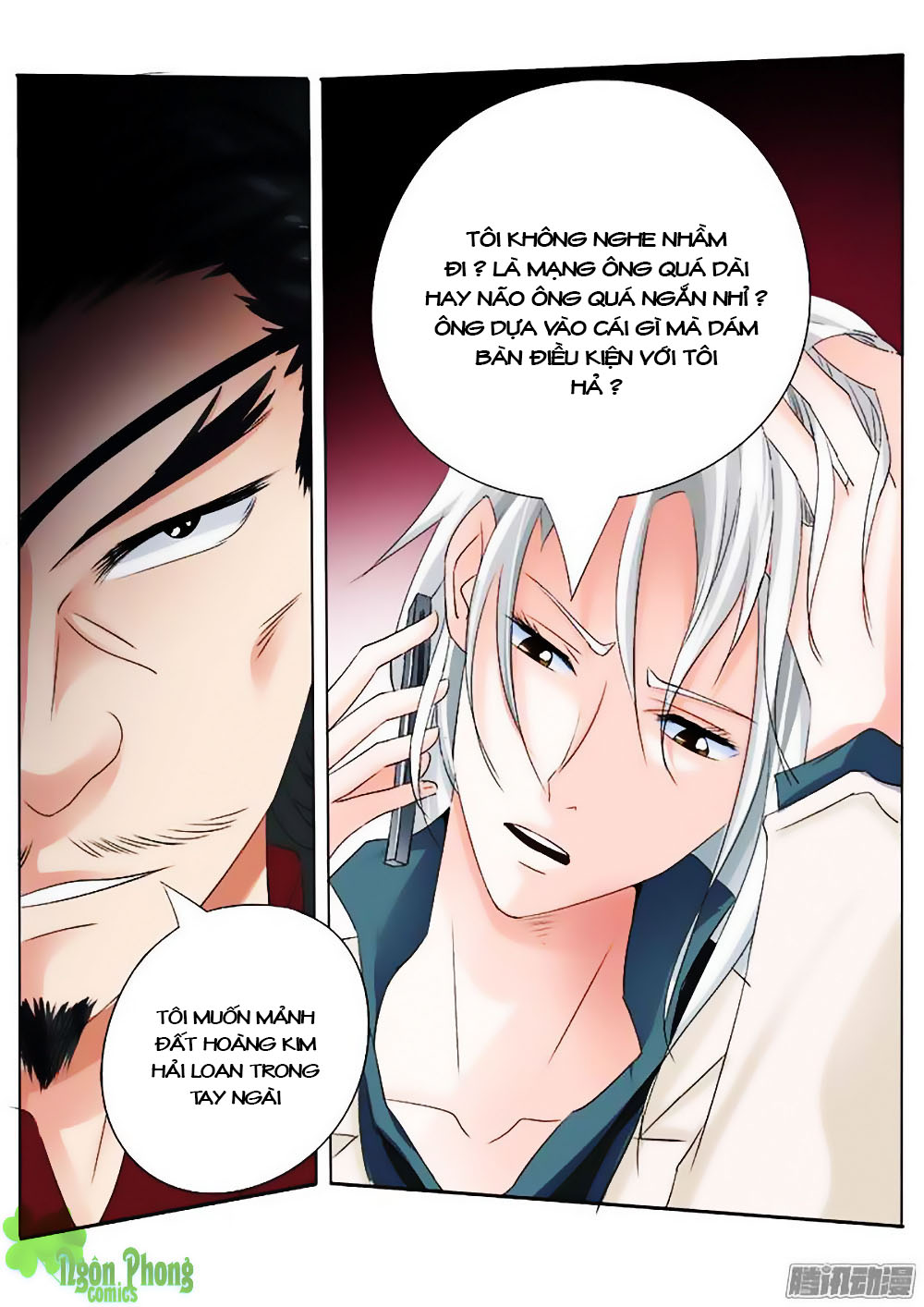 Bạn Trai Hắc Đạo Của Tôi Chapter 70 - Trang 2