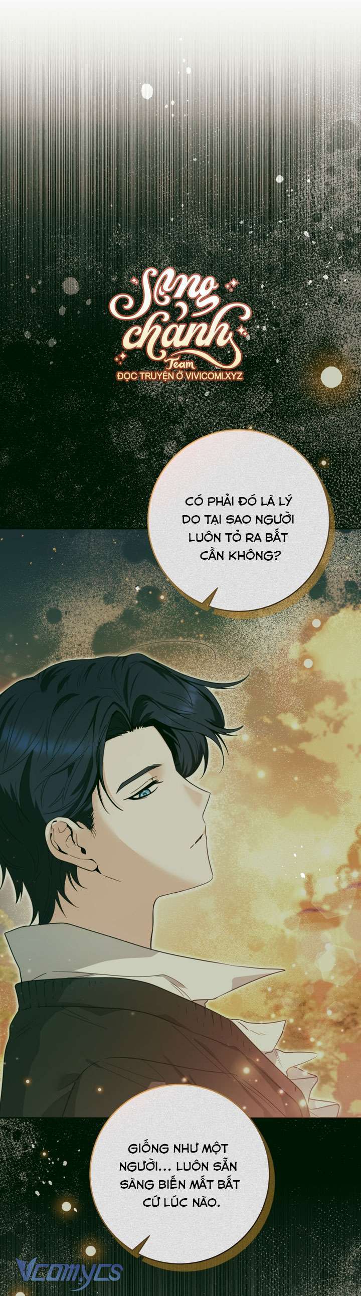 Bé Con Cá Voi Sát Thủ Chapter 41 - Trang 2