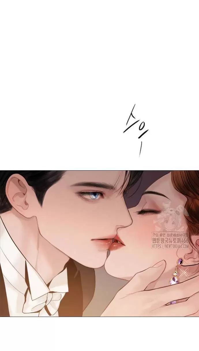 Hãy Khóc Và Cầu Nguyện Đi Chapter 29 - Trang 2