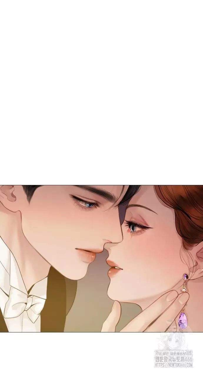 Hãy Khóc Và Cầu Nguyện Đi Chapter 29 - Trang 2