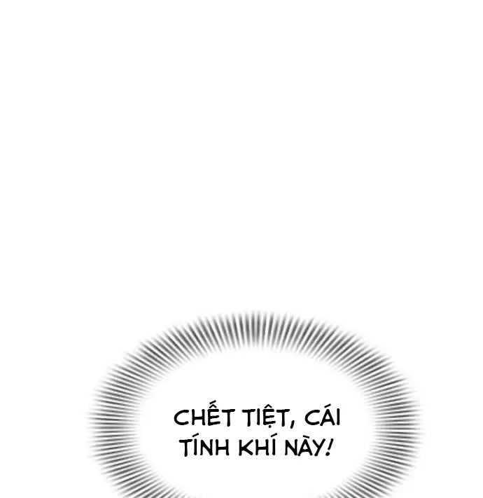 Hãy Khóc Và Cầu Nguyện Đi Chapter 27 - Trang 2