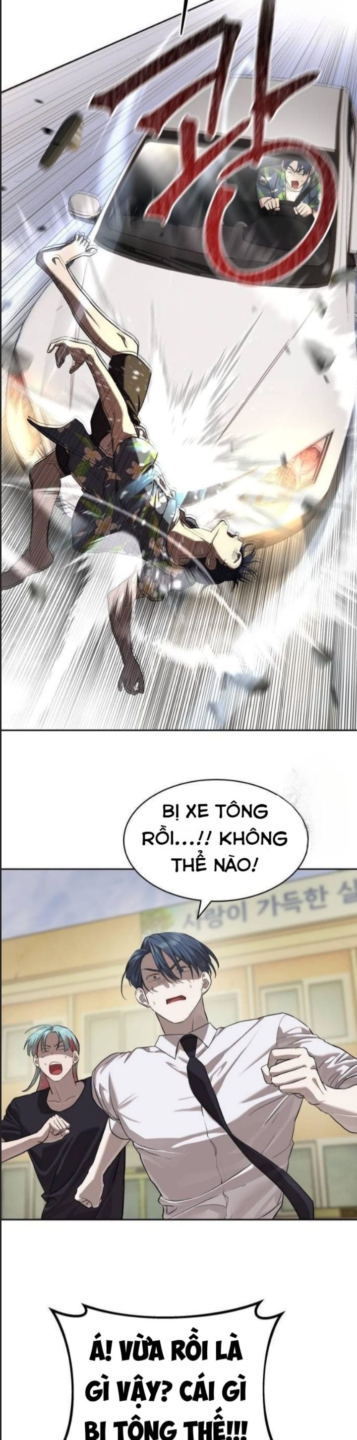 Công Năng Đặc Dị Chapter 34 - Trang 2