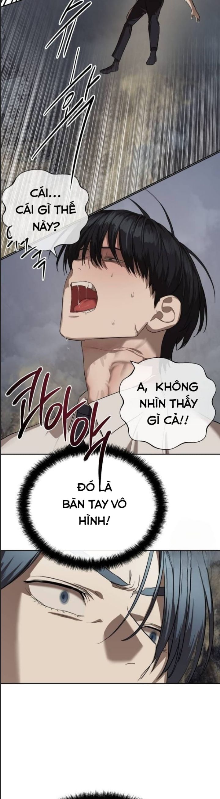 Công Năng Đặc Dị Chapter 33 - Trang 2