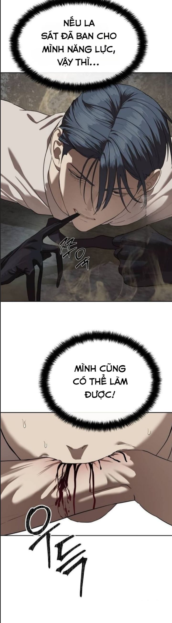 Công Năng Đặc Dị Chapter 33 - Trang 2