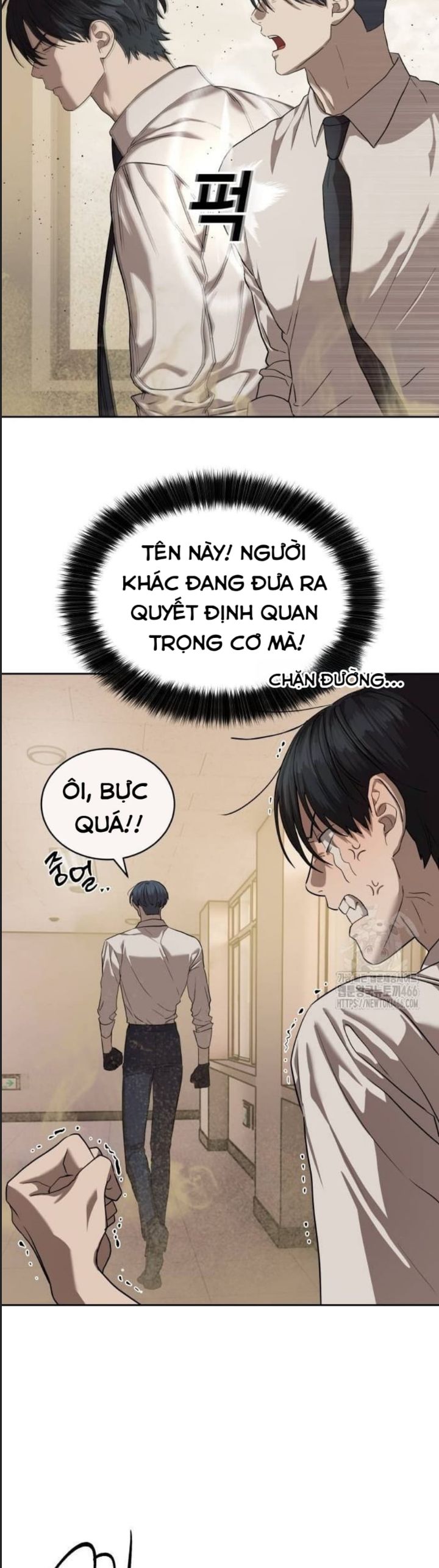 Công Năng Đặc Dị Chapter 32 - Trang 2