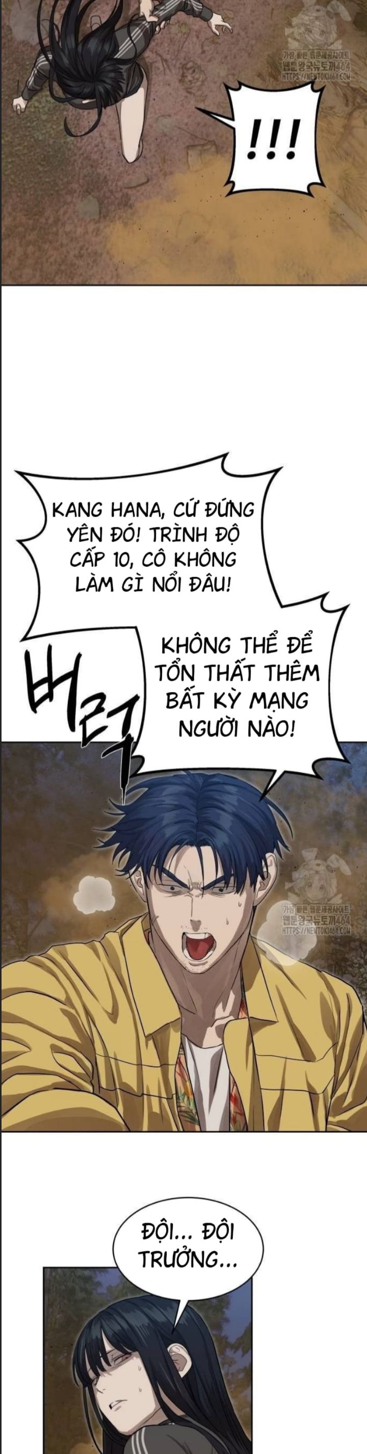 Công Năng Đặc Dị Chapter 29 - Trang 2