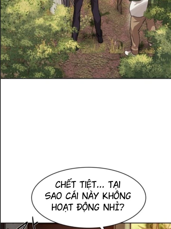 Công Năng Đặc Dị Chapter 26 - Trang 2