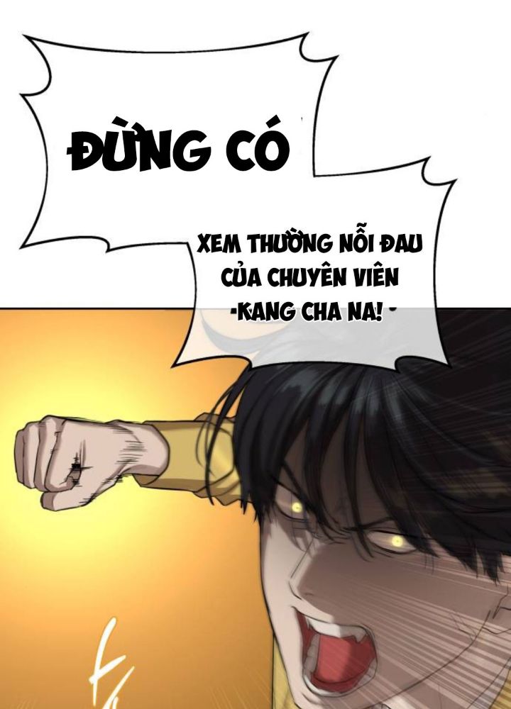 Công Năng Đặc Dị Chapter 18 - Trang 2