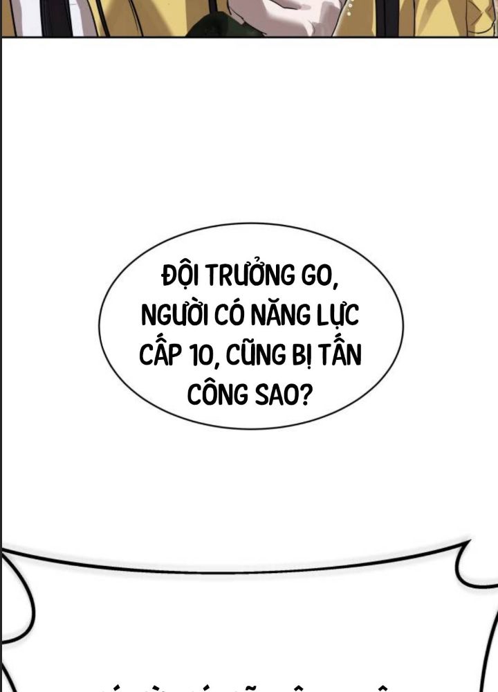 Công Năng Đặc Dị Chapter 17 - Trang 2