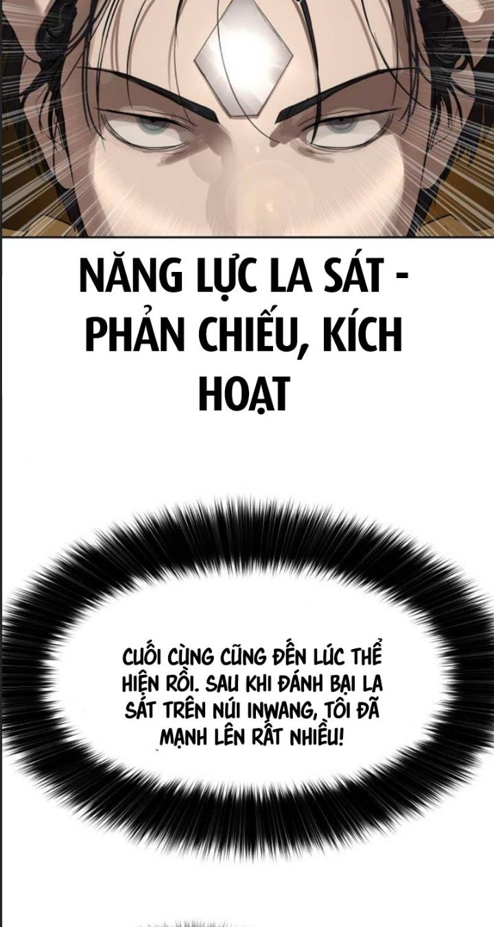 Công Năng Đặc Dị Chapter 12 - Trang 2