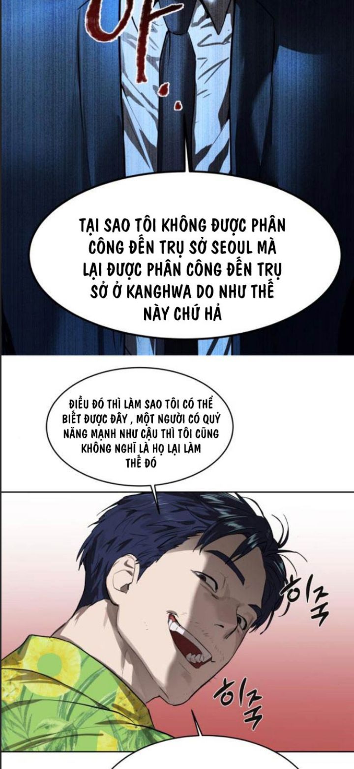 Công Năng Đặc Dị Chapter 7 - Trang 2