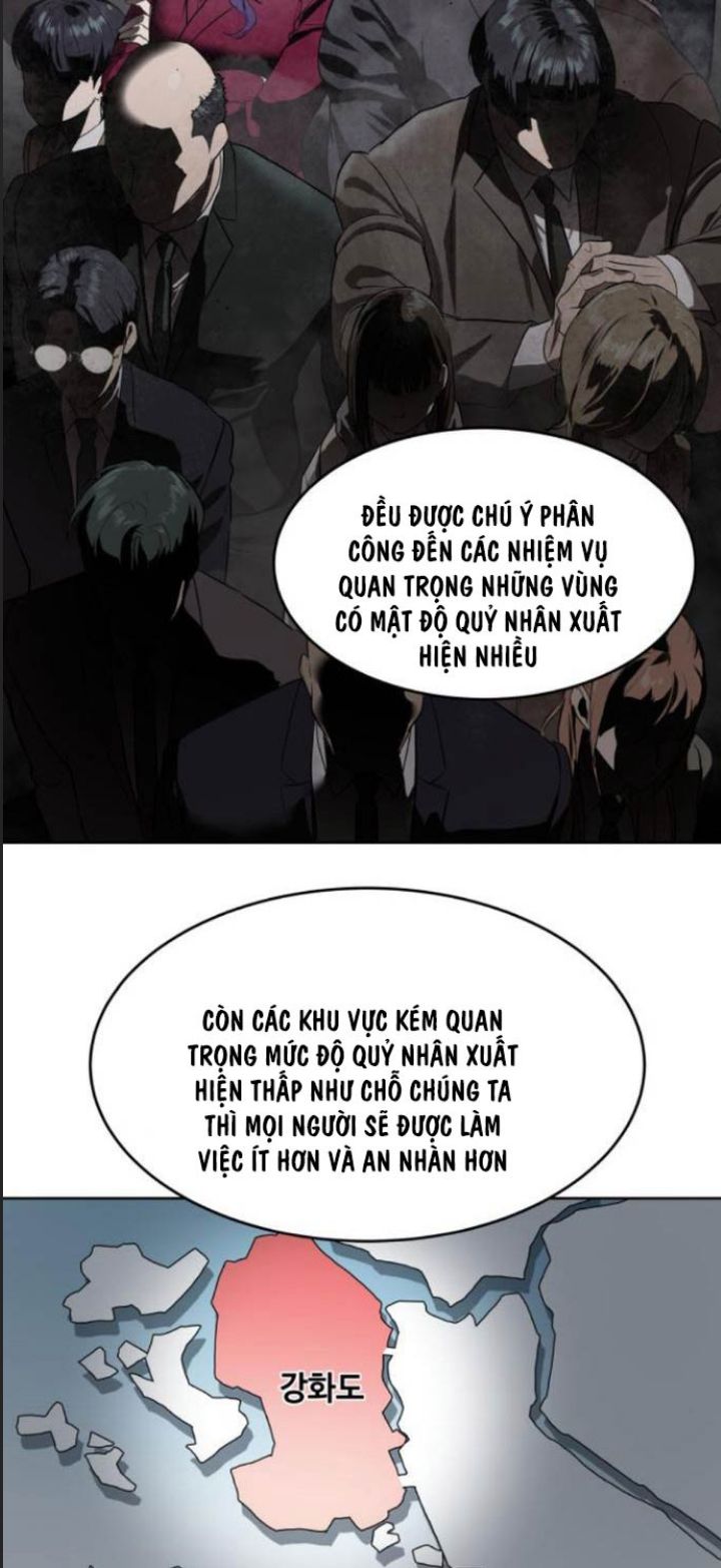 Công Năng Đặc Dị Chapter 7 - Trang 2