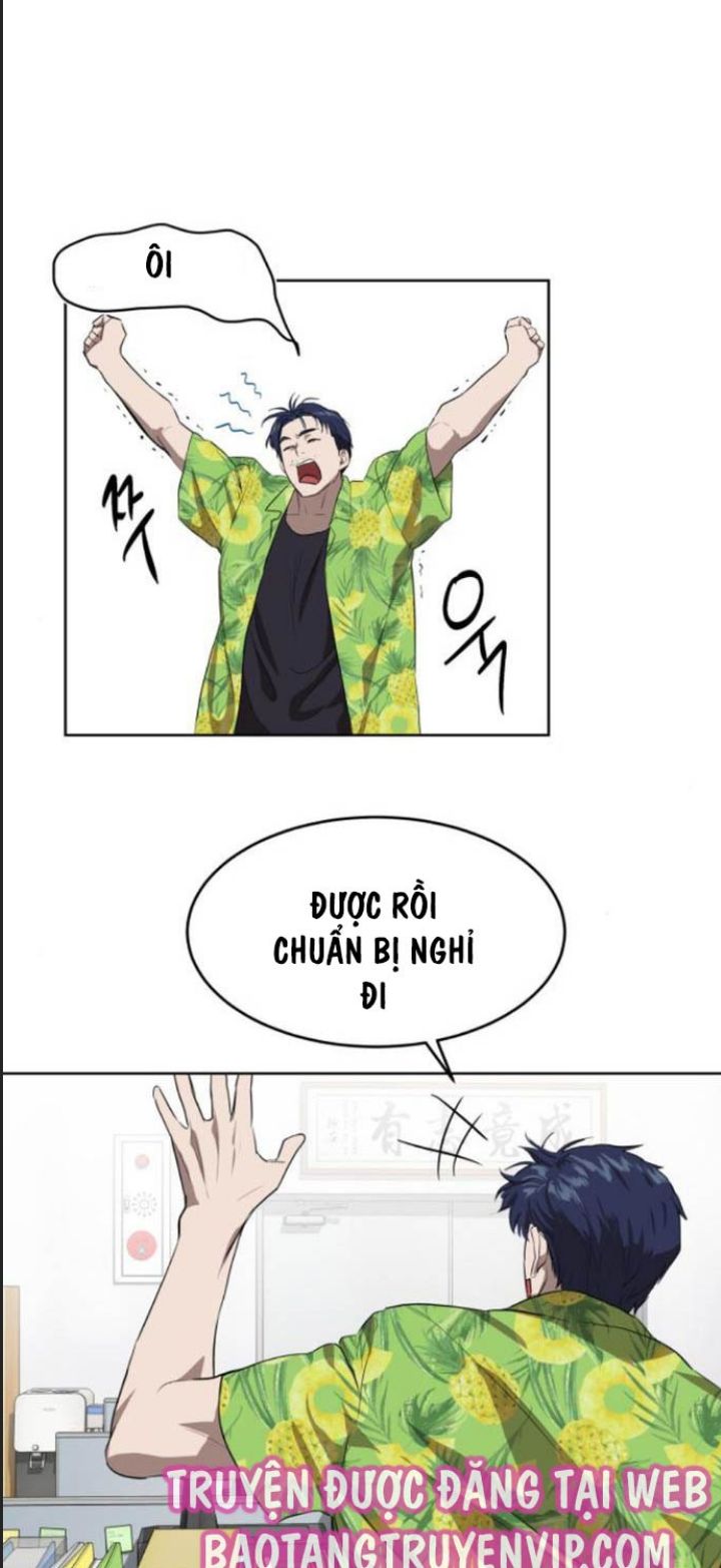 Công Năng Đặc Dị Chapter 7 - Trang 2