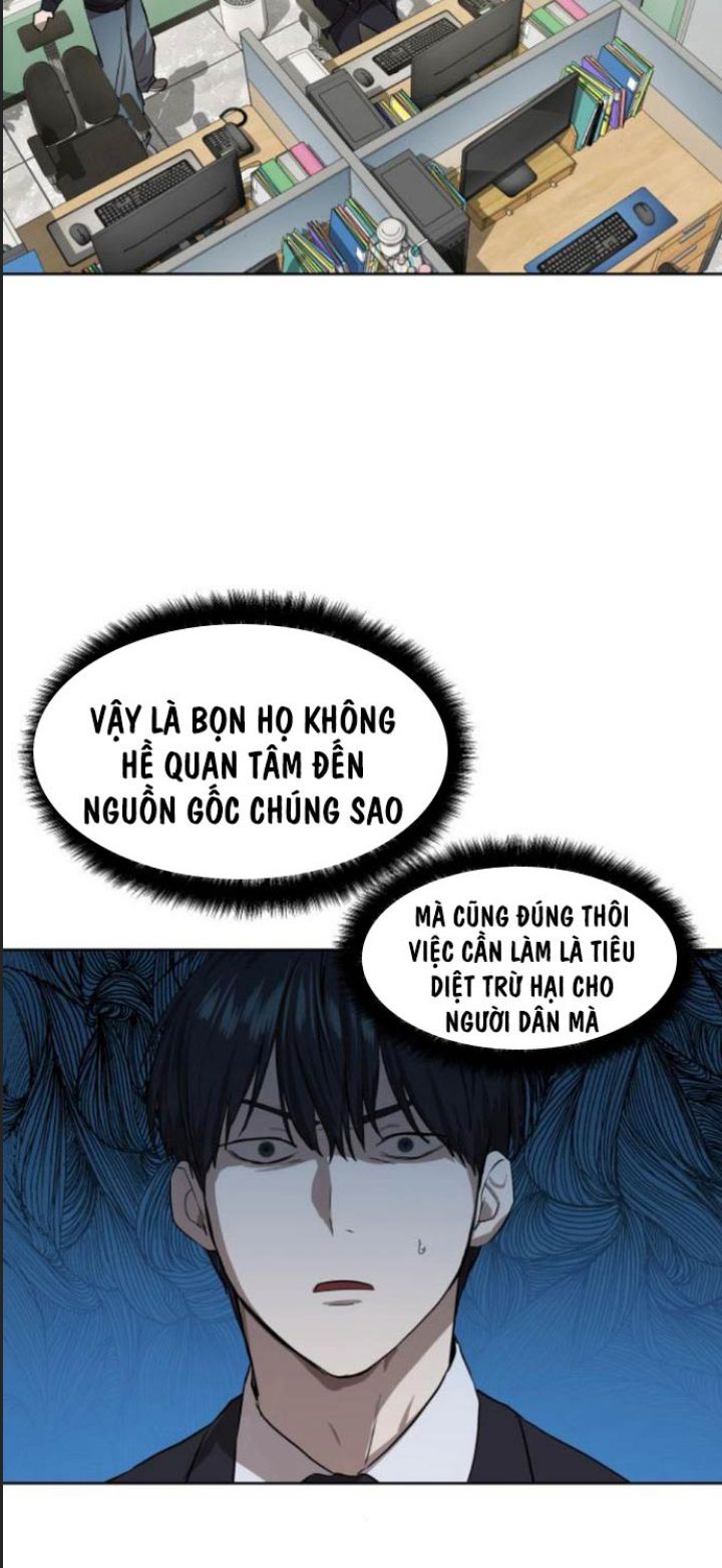 Công Năng Đặc Dị Chapter 7 - Trang 2