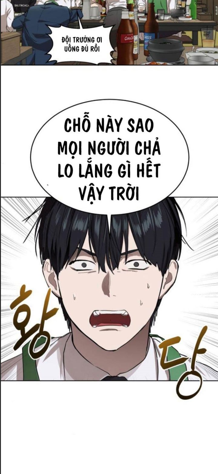 Công Năng Đặc Dị Chapter 7 - Trang 2