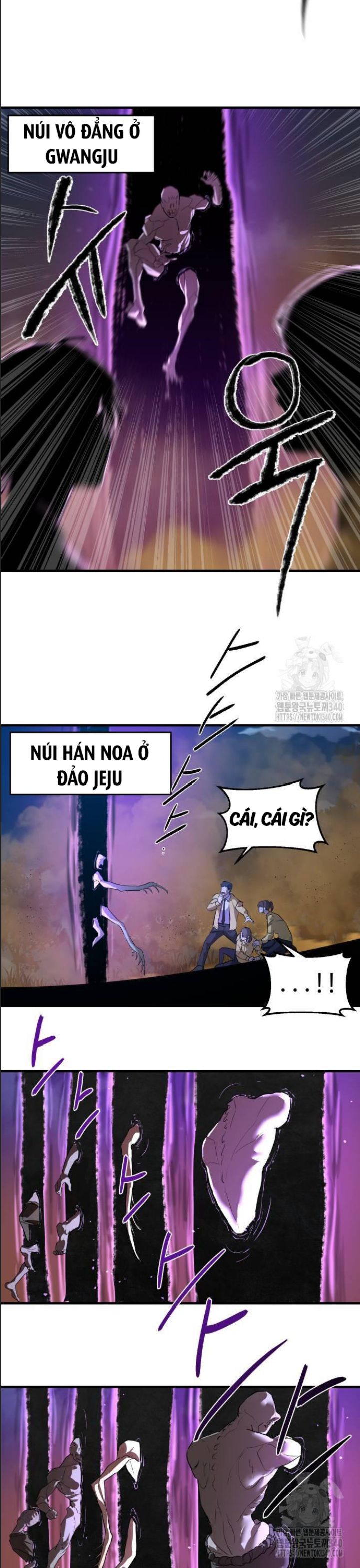 Công Năng Đặc Dị Chapter 6 - Trang 2