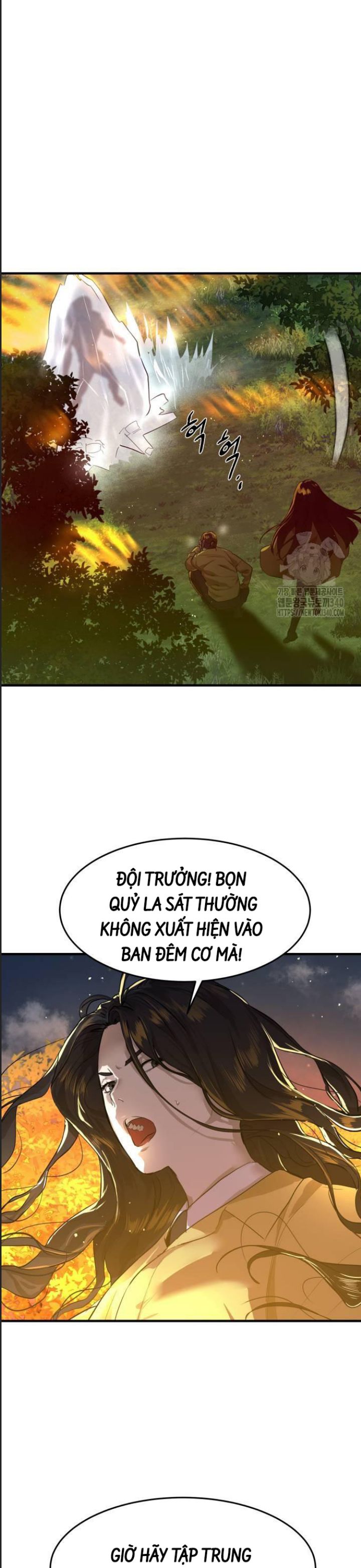 Công Năng Đặc Dị Chapter 5 - Trang 2