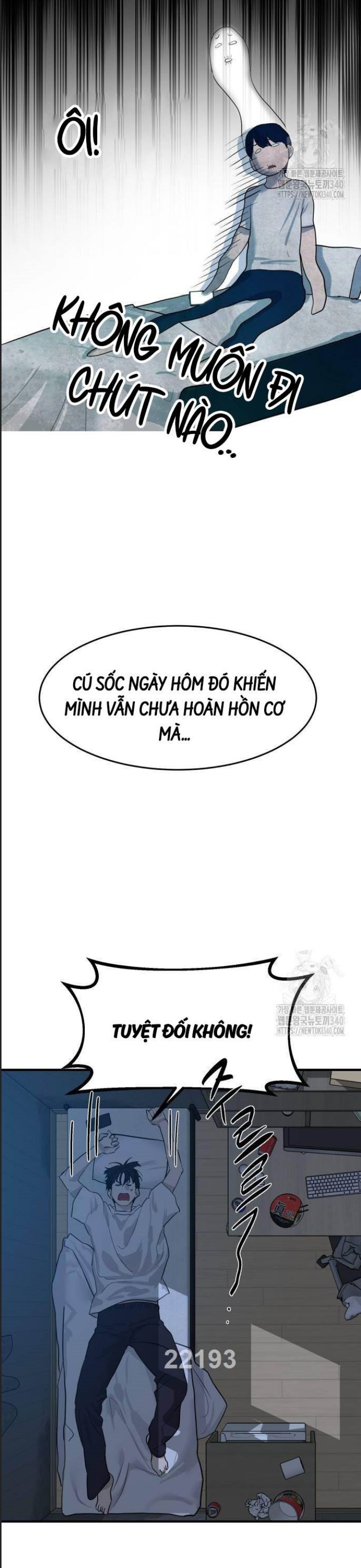 Công Năng Đặc Dị Chapter 5 - Trang 2